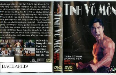 TINH VO MON == TRON BO DVD == RAT HAY ==  