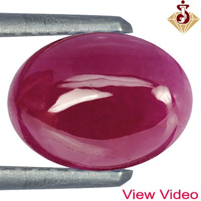   Top Blood Red Ruby Oval Cab Mogok Best Rare Color Investment $  