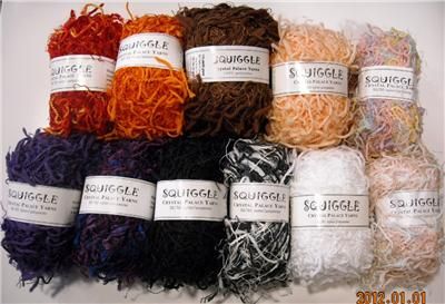 Squiggle by Crystal Palace Novelty Yarns (21 Colors) ❀ Low Flat Rate 