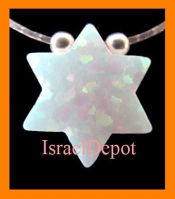 Israel Depot   Israeli Jewelry