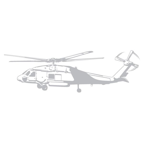 Helicopter Boys Kids Room Wall Art Decor Decal New  