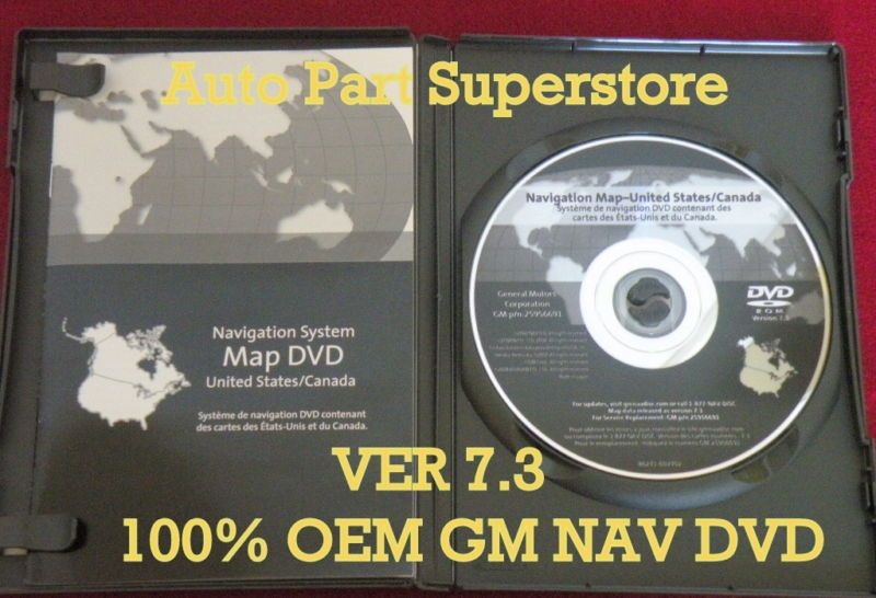 CHEVY GM GMC NAVIGATION GPS SOFTWARE MAP CD DISC DVD  